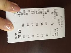 账单-宫廷糕点铺(双林中横路店)