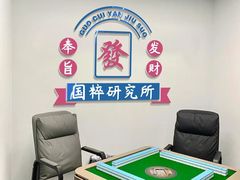 -金色希望596