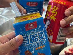 -陈记顺和潮汕牛肉火锅(韩江路店)