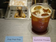 -O.P.S. CAFE