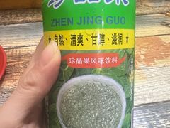 -巡场大烧烤(春水苑店)