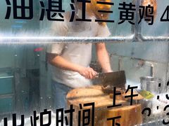 -金平香烧鹅(广州海珠店)