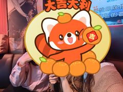 -纯K(打浦桥店)