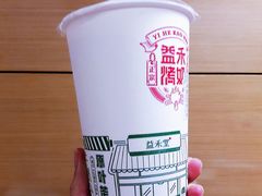 -益禾堂(电子科大北门店)