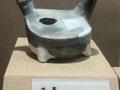 -烟台市博物馆