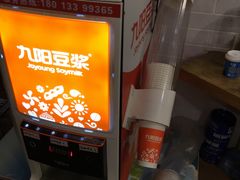 -张果佬年糕卷(科巷店)