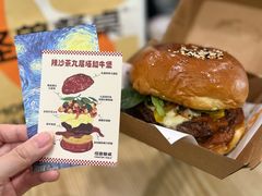 -龙湖重庆时代天街