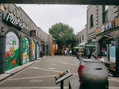 -龙湖星悦荟(颐和店)