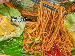 -椰小鸡·琼州糟粕醋·火锅(美兰缤纷城店)