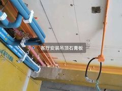 -宁波圣都装饰