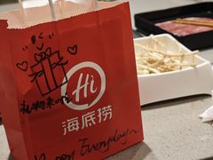 -海底捞火锅(世豪广场店)