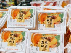 -旺豪阳光超市(友谊阳光城店)