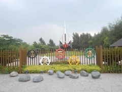 -乌石塘景区