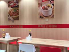 -周真真南昌拌粉·瓦罐汤(敦化路店)