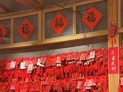 -味福记·本地特色菜(八一万达广场店)