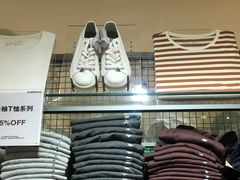 -MUJI无印良品(环球港店)