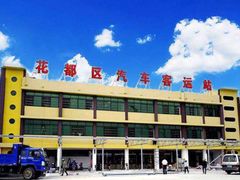 -天河客运站(地铁站)