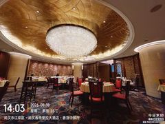-武汉香格里拉大酒店·香宫中餐厅