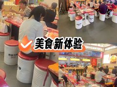 -见味花甲(福田coco park店)