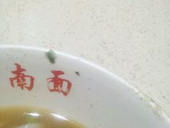 -李兰英湖南面馆(护国路店)