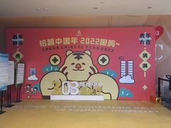 -南昌双子塔303观光厅