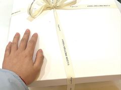 -兔兔家蛋糕甜品(德胜店)