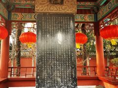 景点-开封包公祠