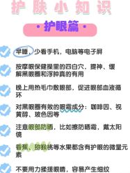 -凡碧诗毛孔清洁收细