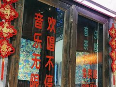 -长沙文和友(海信广场店)