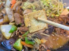 -山城正宗集安高丽火盆