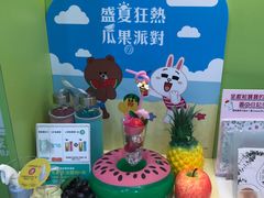 -Wellcome(庄士敦道店)