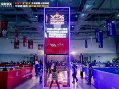 -童程童美·信息学竞赛·乐高机器人编程(龙华校区)