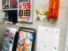 -大象厨房(重庆道店)