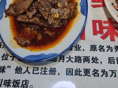 -秀园弘扬川味饭店(长久路店)