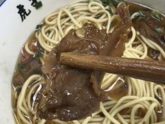 -虎子面粉馆(五一东村店)