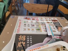 -红荔村肠粉(岗厦店)