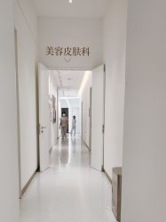 -Dr.U博士医疗美容医院