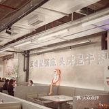 昨天第二次去吃怂火锅，门口有小姐姐唱歌，好有感觉