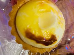盘挞-鲍师傅糕点(永安里店)