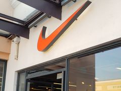 -NIKE上海青浦优选体验店