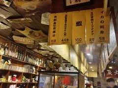 -半藏居酒屋(香港花园店)