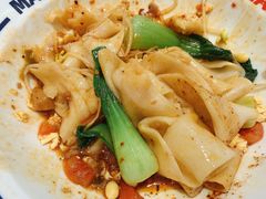 -震山堂·手工劲面(仓山万达店)