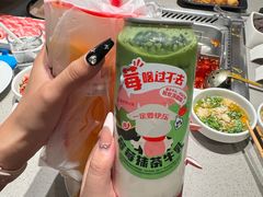 -海底捞火锅(漫乐城夜宵主题店)