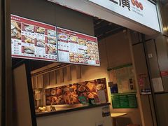 -老廣糖水铺(乐汇城店)
