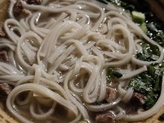 -姚家豆花
