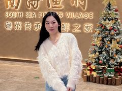 -南海渔村(珠江新城店)