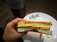 -就爱丰盛号(士林店)