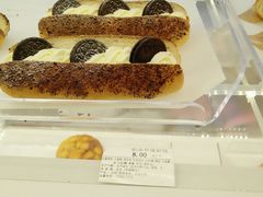 -百年义利(北兴路店)
