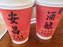 -孝店王酒酿馒头(安昌1店)