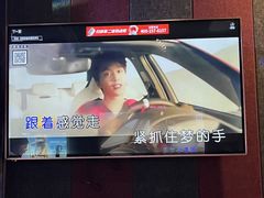 -唱吧麦颂KTV(松江五龙商业广场店)